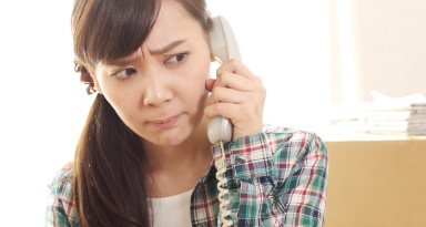 ワンストップサービスの評判