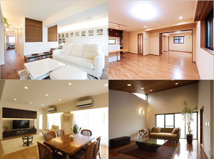 スケルトンリフォーム 見積もり依頼