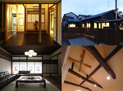 古民家再生リフォーム 見積もり依頼