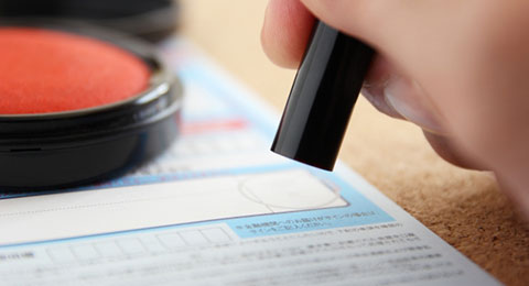 トラブル事例　#04