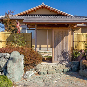 大和田の家 大和田の家